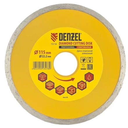 Диск алмазный отрезной сплошной 115 х 22,2 мм мокрая резка DENZEL артикул 73118 купить в Муравленко