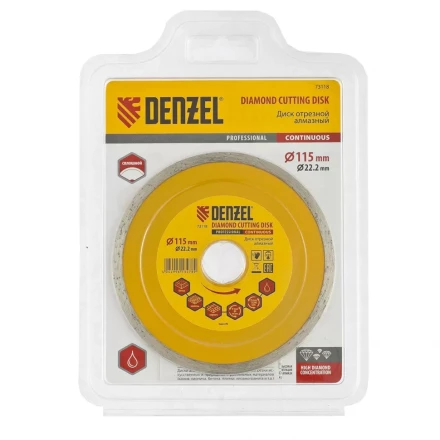 Диск алмазный отрезной сплошной 115 х 22,2 мм мокрая резка DENZEL артикул 73118 купить в Муравленко