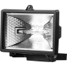 Прожектор STAYER "MASTER" MAXLight галогенный, с дугой крепления под установку, черный, 150Вт 57101-B купить в Муравленко