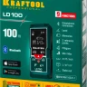 Дальномер лазерный LD-100, 100м 34765 купить в Муравленко