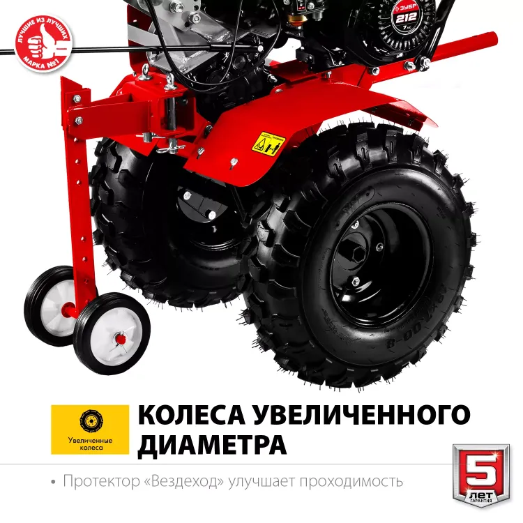 Мотоблок бензиновый усиленный МТУ-450 серия МАСТЕР купить в Муравленко