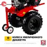 Мотоблок бензиновый усиленный МТУ-450 серия МАСТЕР купить в Муравленко