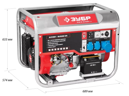 Генератор бензиновый ЗЭСБ-6200-ЭА серия МАСТЕР купить в Муравленко