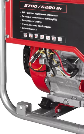 Генератор бензиновый ЗЭСБ-6200-ЭА серия МАСТЕР купить в Муравленко