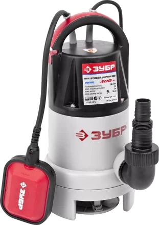 Насос дренажный ЗНПГ-400 серия МАСТЕР купить в Муравленко