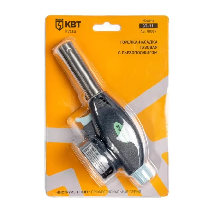 Горелка-насадка газовая КВТ GT-11 с пьезоподжигом (88067) купить в Муравленко