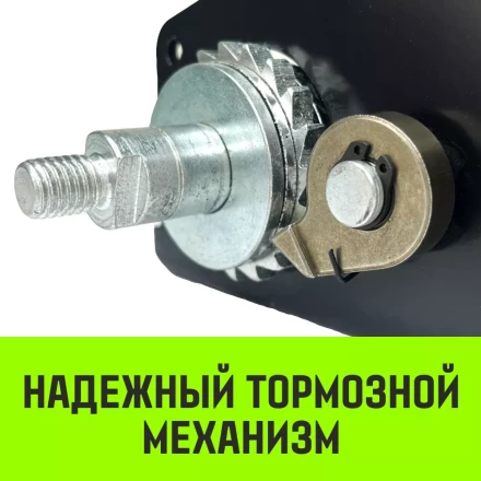 Лебедка ручная барабанная с тормозом HITCH HWB 500 500 кг лента 10 м (SZ073181) купить в Муравленко