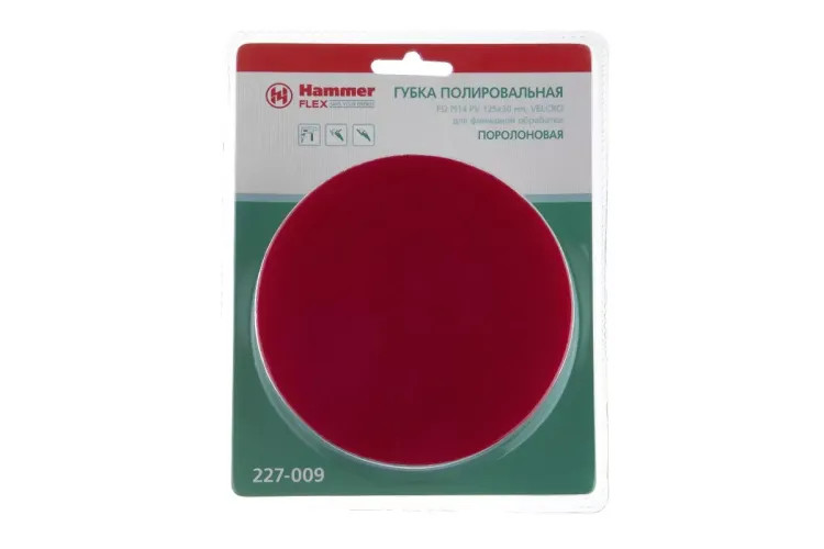 Круг полировальный HAMMER 125 мм (227-009) 1 шт. купить в Муравленко