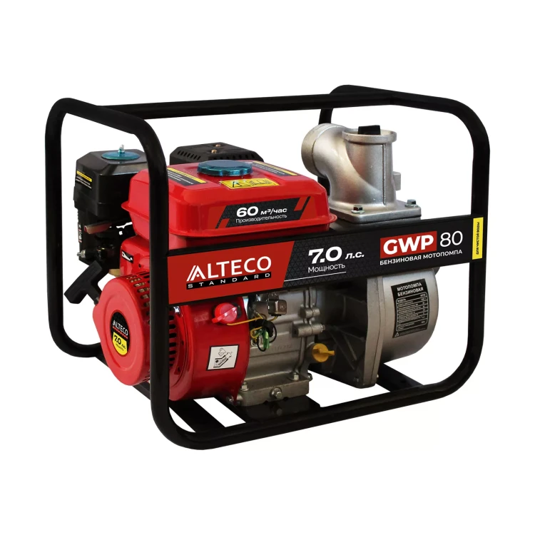 Бензиновая мотопомпа ALTECO GWP 80 84351 купить в Муравленко