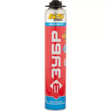 Пена ЗУБР &quot;ЭКСПЕРТ&quot; ПРО 65 профессиональная, монтажная, пистолетная, всесезонная, 850мл 41147_z01 купить в Муравленко