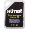 Цепь С9 Huter для аккумуляторной пилы ELS-20Li 71/4/36 купить в Муравленко