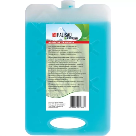 Аккумулятор холода PALISAD Camping 69601 купить в Муравленко