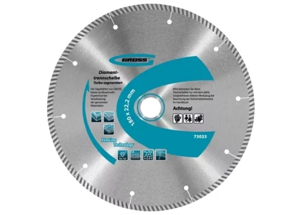 Диск алмазный 125 х 22,2 мм турбо-сегментный сухое резание GROSS 73021 купить в Муравленко