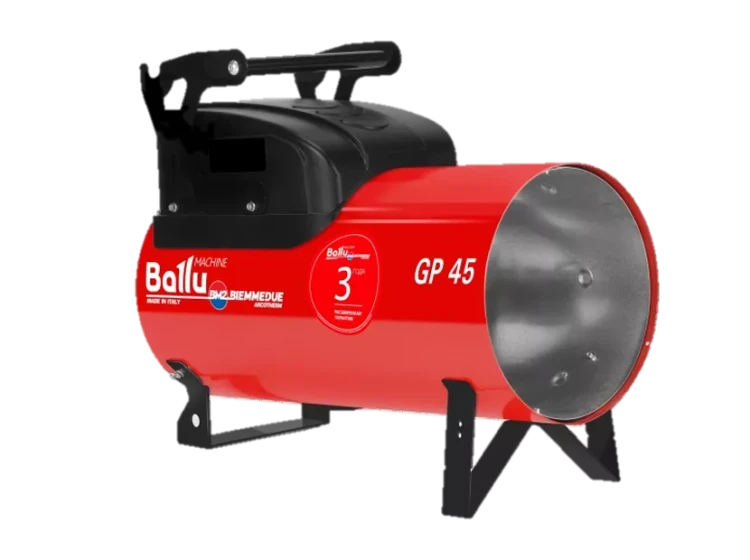 Газовая тепловая пушка BALLU GP 65А С купить в Муравленко