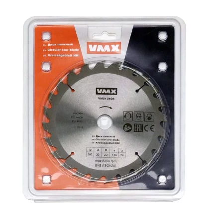 Диск пильный ф160х20 z24 дерево VMX 512408 купить в Муравленко