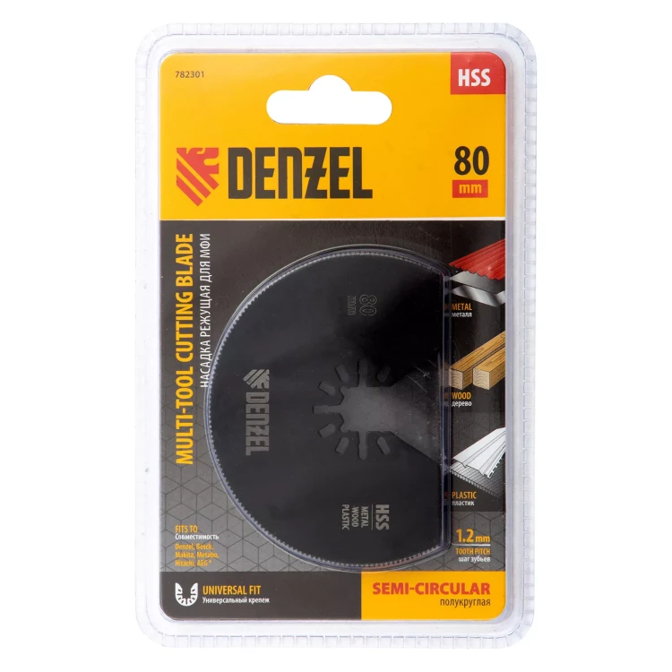 Насадка для МФИ отрезная полукруг Denzel 782301, HSS, по металлу и дереву, 80 мм х 1,2 мм, мелкий зуб купить в Муравленко