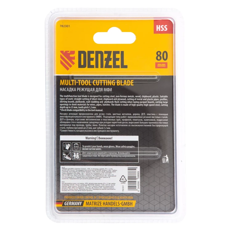 Насадка для МФИ отрезная полукруг Denzel 782301, HSS, по металлу и дереву, 80 мм х 1,2 мм, мелкий зуб купить в Муравленко