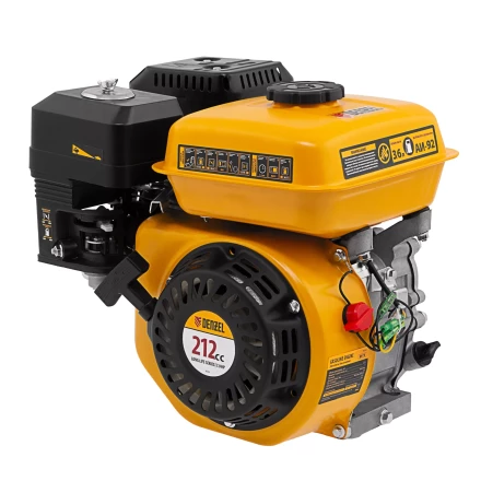 Двигатель бензиновый Denzel RX-17K, 7 л.с., 212 см3, горизонтальный вал шпонка 19 мм 95101 купить в Муравленко