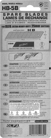 Лезвие OLFA сегментированное, 25х126х0,7мм, 5шт OL-HB-5B купить в Муравленко