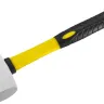 Киянка STAYER "PROFI" резиновая БЕЛАЯ, с фиберглассовой ручкой, 230г 20533-230 купить в Муравленко