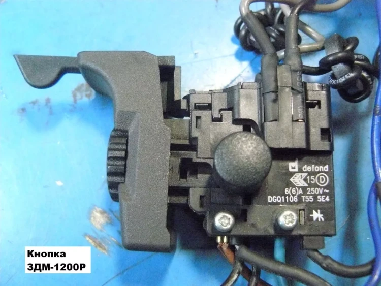 Выключатель DGQ1106 T55 5E4 6(6)A 250V~ U362-110-041 купить в Муравленко