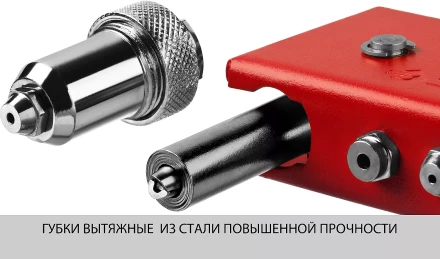 Поворотные заклепочники 90-180 ЗУБР МХ180 серия МАСТЕР купить в Муравленко