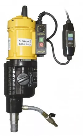 Дрель алмазного бурения ДАЭ-2 255Э 48125 купить в Муравленко