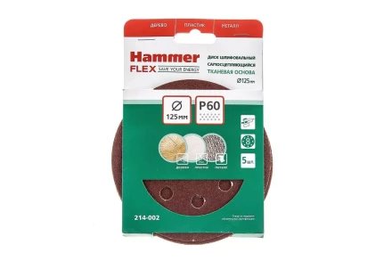 Круг шлиф. самосцепляющийся HAMMER 125мм P60 8отв. купить в Муравленко