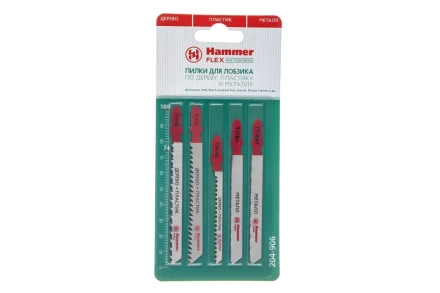Пилки для лобзика HAMMER JG WD-PL-MT set No6 (5pcs) купить в Муравленко