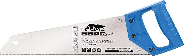 Ножовка по дереву,500 мм/20",7-8TPI,короткий зуб 2D,каленый зуб,пласт. цельнолит.рукоятка БАРС 24134 купить в Муравленко