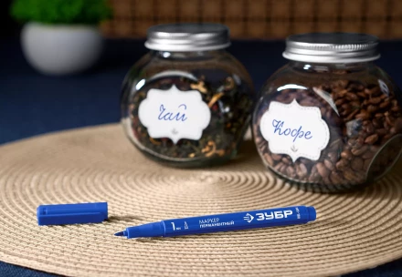 ЗУБР МП-100 синий, 1 мм перманентный маркер (06320-7) купить в Муравленко