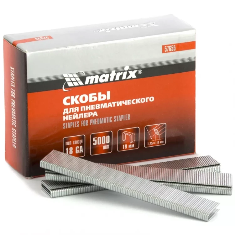 Скобы 18GA для пнев. степлера 1,25х1,0мм длина 19 мм ширина 5,7 мм 5000 шт MATRIX 57655 купить в Муравленко