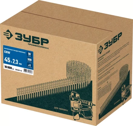 ЗУБР CNW 45 х 2.3 мм, барабанные гвозди рифленые, 10800 шт (305382-45) купить в Муравленко