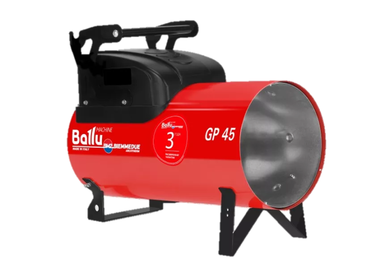 Газовая тепловая пушка BALLU GP 85А С купить в Муравленко