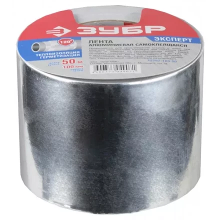 Лента ЗУБР &quot;ЭКСПЕРТ&quot; клеящая алюминиевая, 100мм х 50м 12262-100-50 купить в Муравленко