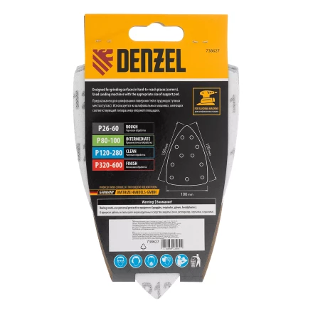 Треугольник абразивный на ворc. подложке под &quot;липучку&quot;, перф., P 120, 150х150х100 мм, 5 шт. Denzel 738627 купить в Муравленко