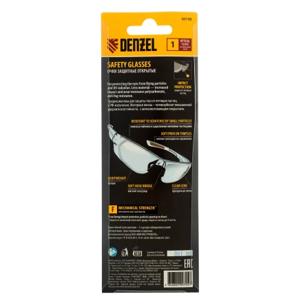 Очки защитные открытые Denzel 89198, поликарбонатные, прозрачная линза купить в Муравленко