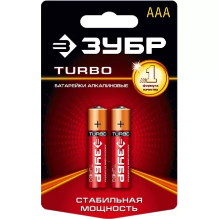 Батарейка Зубр &quot;TURBO&quot; щелочная (алкалиновая), тип AAA, 1,5В, 2шт на карточке 59211-2C купить в Муравленко
