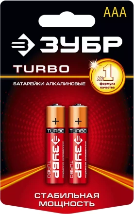 Батарейка Зубр &quot;TURBO&quot; щелочная (алкалиновая), тип AAA, 1,5В, 2шт на карточке 59211-2C купить в Муравленко