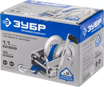 Лебедки барабанные тяговые ленточные серия ПРОФЕССИОНАЛ купить в Муравленко