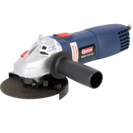 Угловая шлифмашина (болгарка) Диолд МШУ-0,8-02 купить в Муравленко