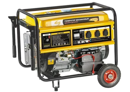 Генератор бензиновый DENZEL GE 6900E 94684 купить в Муравленко