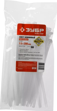 Кабельные стяжки разъемные белые КСР-Б1 нейлоновые промфасовка серия ПРОФЕССИОНАЛ купить в Муравленко