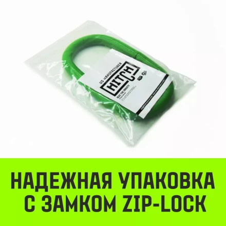 Звено овальное одиночное A-342 HITCH Т8 кл 6.5 т (SZ071411) купить в Муравленко