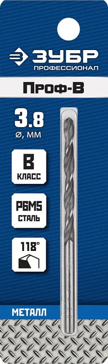 ЗУБР ПРОФ-В, 3.8 х 75 мм, сталь Р6М5, класс В, сверло по металлу, Профессионал (29621-3.8) купить в Муравленко