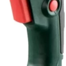 Перфоратор Metabo KHE 2860 Quick + б/заж патрон купить в Муравленко