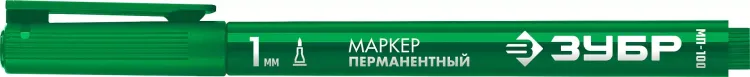 ЗУБР МП-100 зеленый, 1 мм перманентный маркер (06320-4) купить в Муравленко