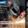 ЗУБР А 9-13, хамелеон затемнение, 4/9-13, маска сварщика, Профессионал (11076) купить в Муравленко
