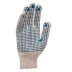 Перчатки трикотажные, с 2хПВХ точкой, 7 класс// Россия 67824 купить в Муравленко