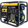 Электрогенератор дизельный LDG 5000L Huter 64/2/11 купить в Муравленко